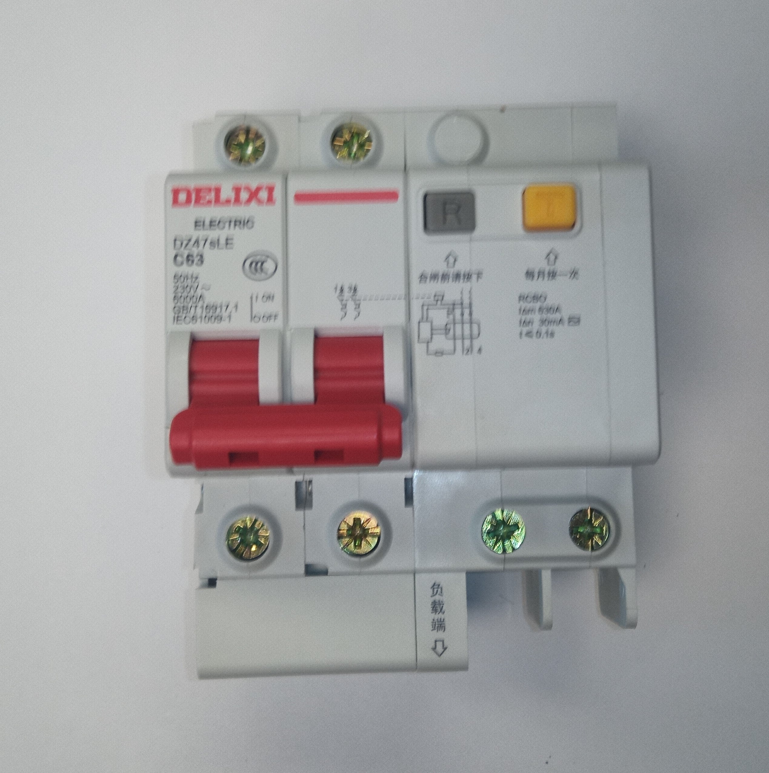 Arcus DTF Breaker for 24" shaker